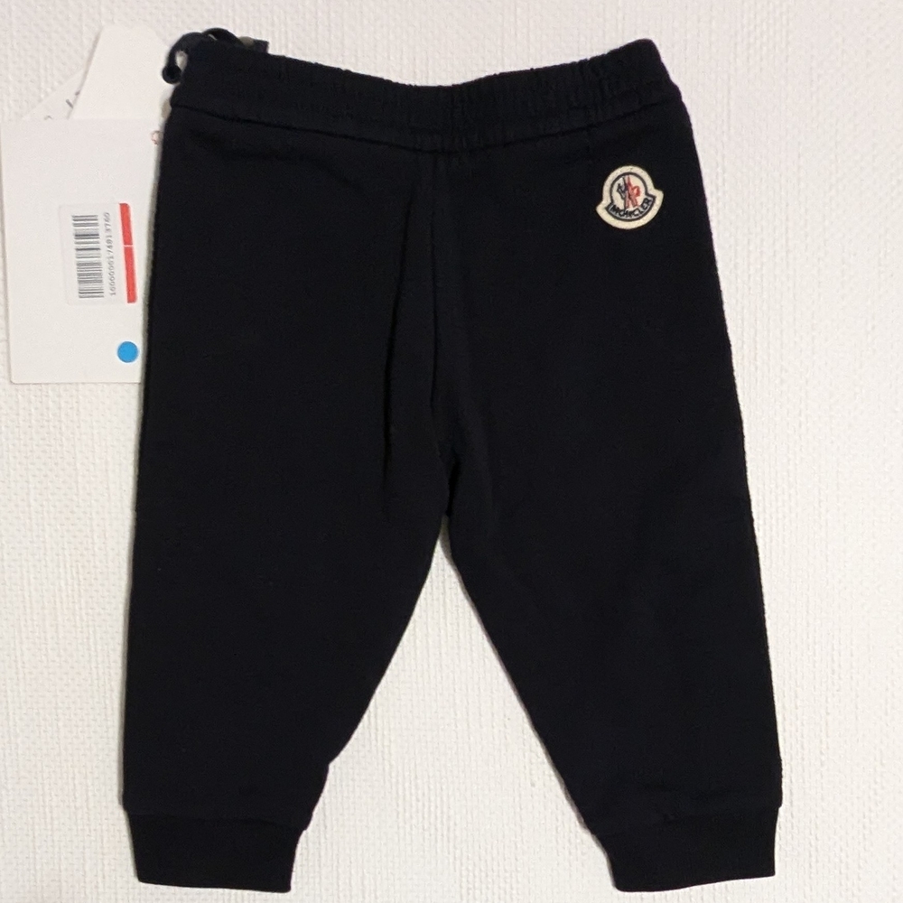Moncler Kids Black Jogger Pants